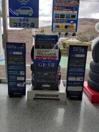 ブリヂストンタイヤの最高峰「レグノ」が軽四、コンパクトカーにも展開されました！！